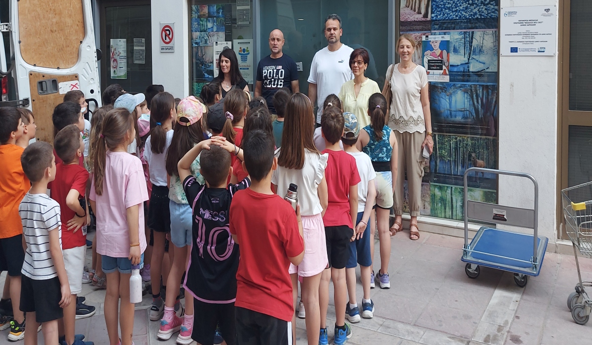 Το 2ο Δημοτικό Σχολείο Λάρισας στο Κοινωνικό Παντοπωλείο